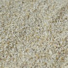 Грунт для аквариума "Песок кварцевый окатаный", фракция 0.8-2 мм, 1 кг - Фото 1
