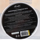 Клейкая лента бордюрная для ванн и раковин Aviora 60 мм × 3.35 м - Фото 3