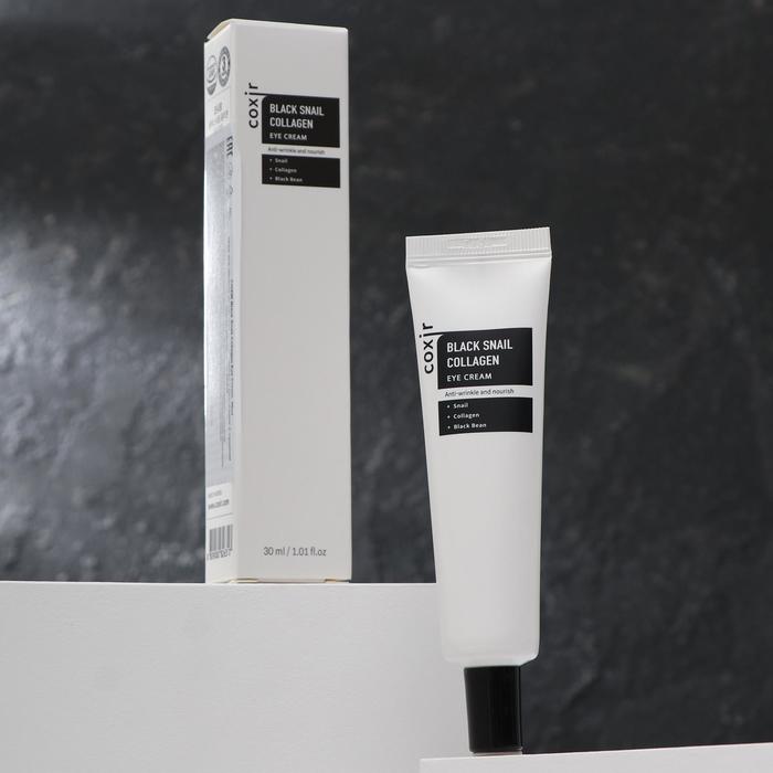 Крем для области вокруг глаз Coxir, с коллагеном и муцином чёрной улитки, 30 мл - Фото 1