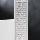 Крем для области вокруг глаз Coxir, с коллагеном и муцином чёрной улитки, 30 мл - Фото 3