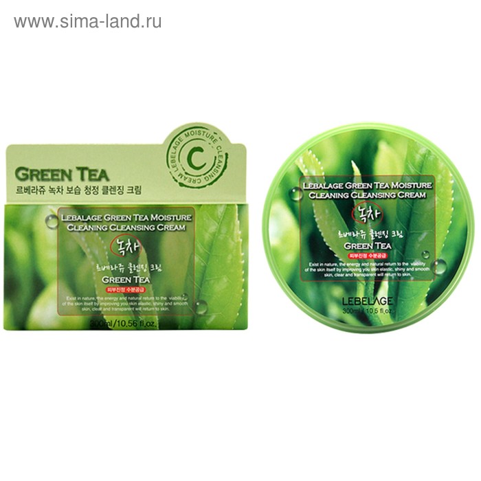 Очищающий крем для снятия макияжа Lebelage, с экстрактом зелёного чая, 300 мл - Фото 1