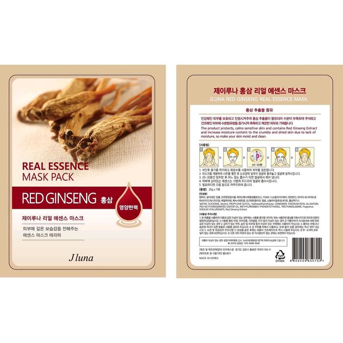 Тканевая маска для лица Jluna, с красным женьшенем 18358