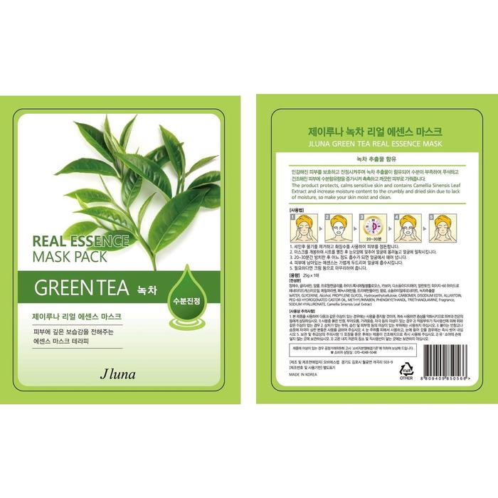 Тканевая маска для лица Jluna, с зелёным чаем 18362