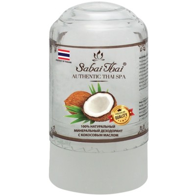 Минеральный дезодорант Sabai Thai с кокосовым маслом, 70 г