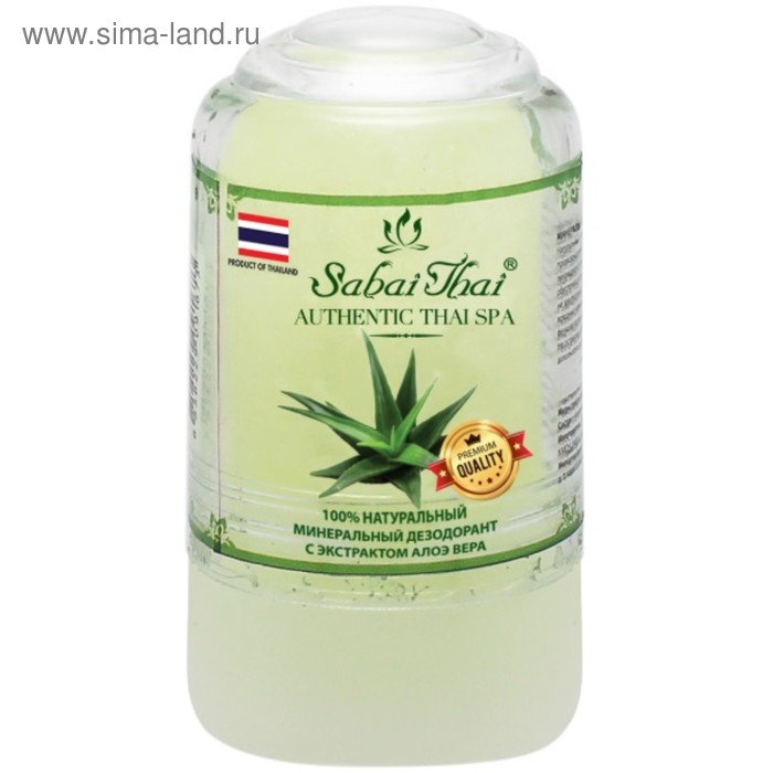 Минеральный дезодорант Sabai Thai с алоэ, 70 г