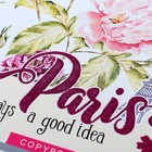 Тетрадь 48 листов в клетку «Париж и цветы», обложка мелованная бумага, глиттер, МИКС - Фото 2
