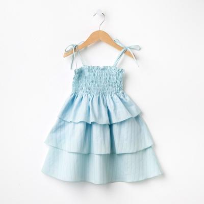Сарафан для девочки MINAKU, рост 134 см, цвет голубой