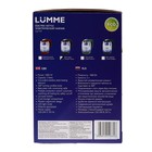 Чайник электрический LUMME LU-141, стекло, 2 л, 1800 Вт, подсветка, синий - Фото 10
