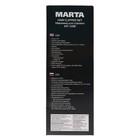 Машинка для стрижки Marta MT-2218, АКБ, 3 Вт, 5 длин, цвет "золотой гранит" - Фото 9