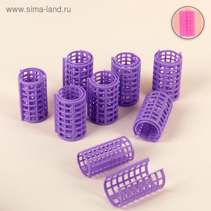 Бигуди с фиксатором, d = 3,5 см, 6 см, 8 шт, цвет МИКС - Фото 1