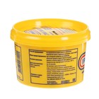 Паста для очистки рук PINGO с антисептическими свойствами, 200 мл - Фото 3