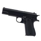 Пистолет пневматический детский «Сталкер», металлический - фото 4273232