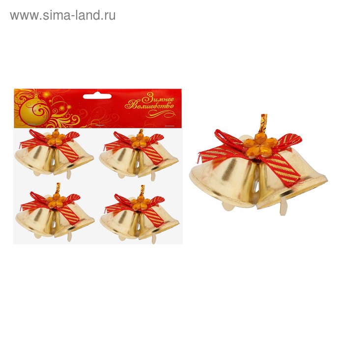 Украшение ёлочное "Колокольчики с цветочком" (набор 4 шт) 3 см золото - Фото 1