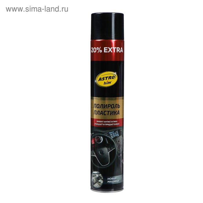 

Полироль пластика Astrohim Новая машина, 1 л, аэрозоль, AC - 2353