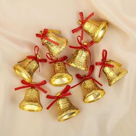 Украшение ёлочное "Колокольчики ажурные" (набор 9 шт) 2,5 см, красно-золотой