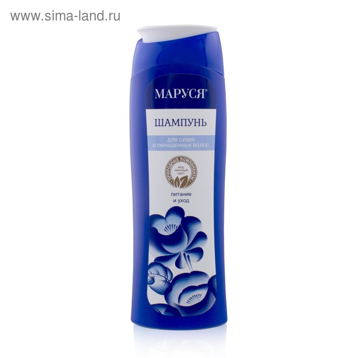 Шампунь для сухих и окрашенных волос "Маруся", 250 мл - Фото 1