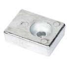 Анод Tecnoseal для Suzuki DF40A, DF50A, DF60A,DF150, DF175, DT40, цинк, 55320-95311 - Фото 1