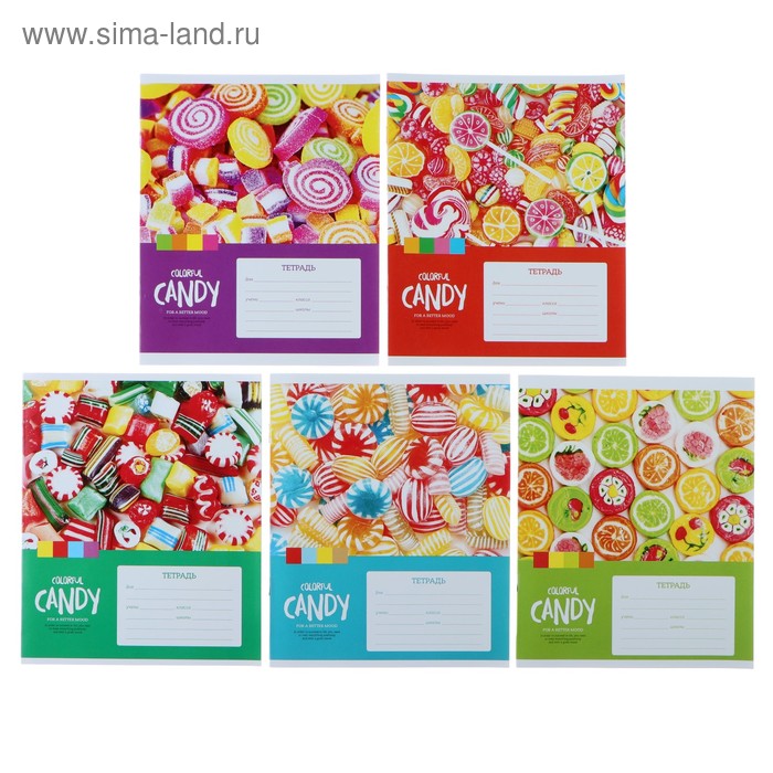 Тетрадь 12 листов в клетку «Леденцы. Colorful candy», обложка мелованный картон, ВД-лак, блок офсет, МИКС - Фото 1