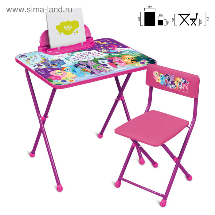 Комплект детской мебели My Little Pony стол, стул моющийся - Фото 1