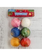 Ёлочные игрушки «Золотая нить», шары новогодние, d=5 см, набор 6 шт., МИКС - Фото 5