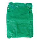 Сетка овощная, зелёная, 45 х 75 см, 25 - 30 кг - Фото 2