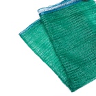 Сетка овощная, зелёная, 50×80 см, 35 - 40 кг - Фото 5