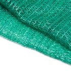 Сетка овощная, зелёная, 50×80 см, 35 - 40 кг - Фото 6