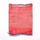 Сетка овощная с ручками, красная, 30×47 см, 8 кг - Фото 2