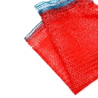 Сетка овощная с ручками, красная, 30×47 см, 8 кг - Фото 6