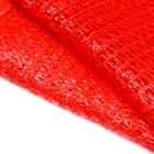 Сетка овощная с ручками, красная, 30×47 см, 8 кг - Фото 7