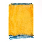 Сетка овощная с ручками, жёлтая, 25×39 см, 5 кг - Фото 1