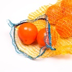 Сетка овощная с ручками, жёлтая, 25×39 см, 5 кг - Фото 5