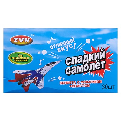 Леденец с игрушкой "Сладкий самолёт", 8 г