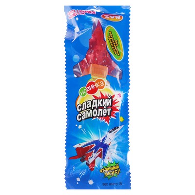 Леденец с игрушкой "Сладкий самолёт", 8 г