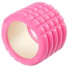 Роллер для йоги, 10 × 14 см, цвета микс - фото 43695209