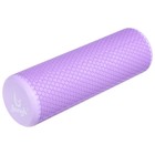Ролик массажный Sangh, 30х9 см, цвета МИКС - Фото 17
