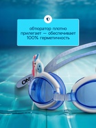 Очки для плавания детские ONLYTOP, беруши, цвета МИКС - Фото 2