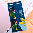 Магнитные закладки для книг, 4 шт., в открытке «Любимому учителю» - Фото 2