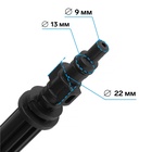 Пистолет для мойки высокого давления, 88 см, резьбовое соединение М14 - Фото 3