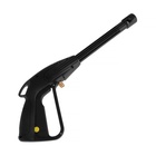 Пистолет для мойки высокого давления, 88 см, резьбовое соединение М14 - Фото 4