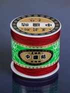 Шнур «Шамбала» длина 100 м, d=1 мм, бордовый - Фото 5