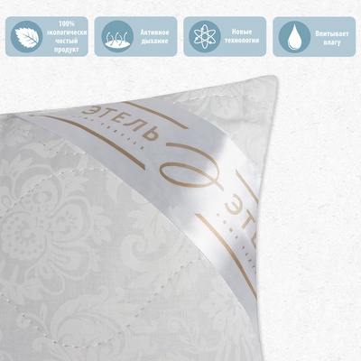 Подушка "Этель" Лебяжий пух 40х60 см. поплин
