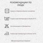 Подушка «Этель», лебяжий пух, 40×60 см, поплин - Фото 5