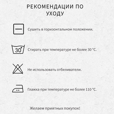 Подушка "Этель" Лебяжий пух 40х60 см. поплин