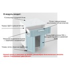 Шкаф нижний с 1 ящиком и  2 дверями РоялВуд, 600х600х850, Белый/Голубой прованс - фото 28177182 Шкаф нижний с 1 ящиком и  2 дверями РоялВуд, 600х600х850, Белый/Голубой прованс - фото 28177182