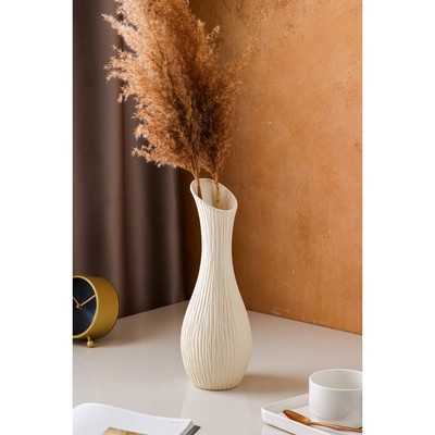 Ваза керамическая "Лиза", настольная, белая, 32 см