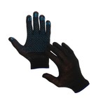 Перчатки, х/б, вязка 10 класс, 3 нити, размер 9, с ПВХ точками, чёрные - фото 10706396