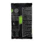 Прикормка Greenfishing Energy, плотва, 1 кг - фото 23841738