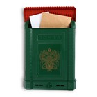 Ящик почтовый, пластиковый, «Премиум», с щеколдой, с накладкой, зелёный - Фото 1