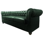Диван "Честерфилд", 3х местный, экокожа темно-зеленая - Фото 2